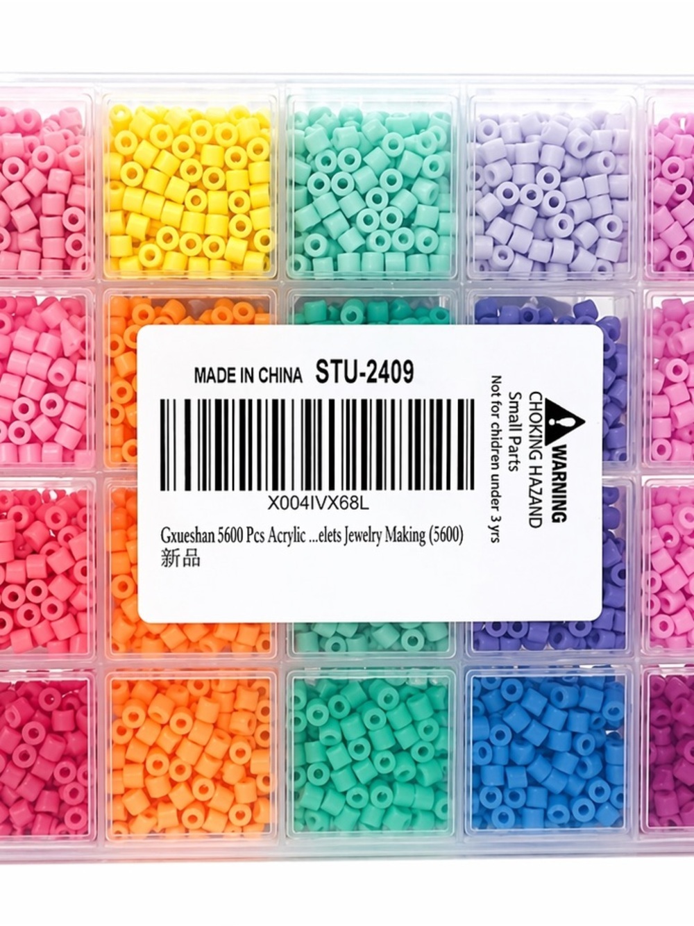 Colorful Plastic Bead Assortment - Rainbow Mix - Picture 2 of 2